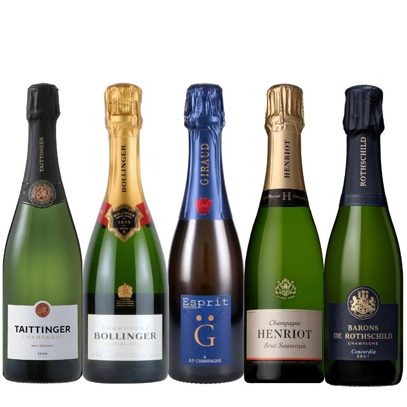 豪華メゾンが勢揃い！シャンパーニュハーフボトル5本セット CD11-1
