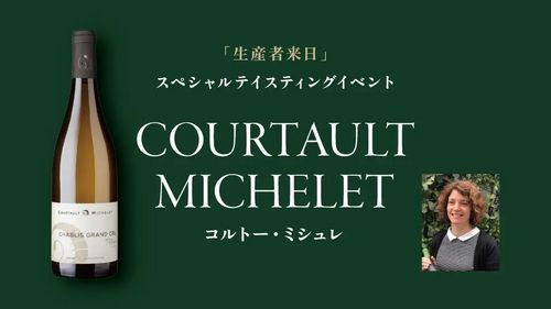 ブログメイン画像