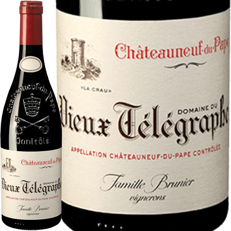 シャトーヌフ・デュ・パプ ラ・クロー・ルージュ