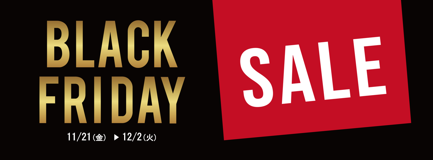 ブログメイン画像