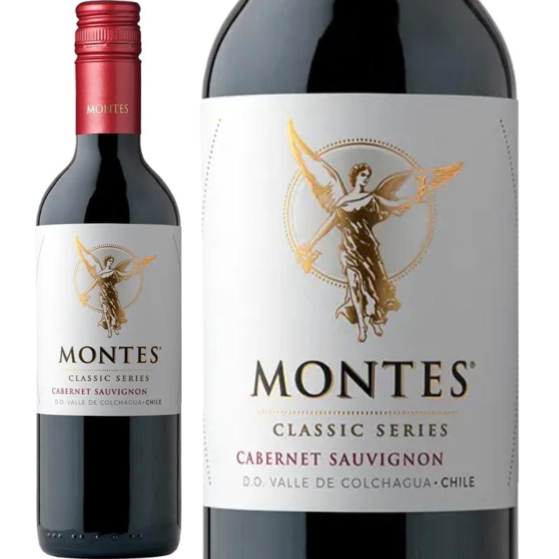 モンテス・クラシック・シリーズ・カベルネ・ソーヴィニヨン [ハーフボトル]