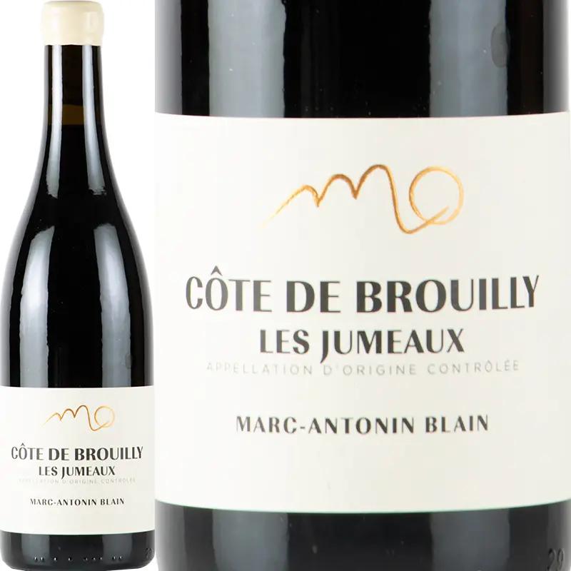 コート・ド・ブルイィ・レ・ジュモー