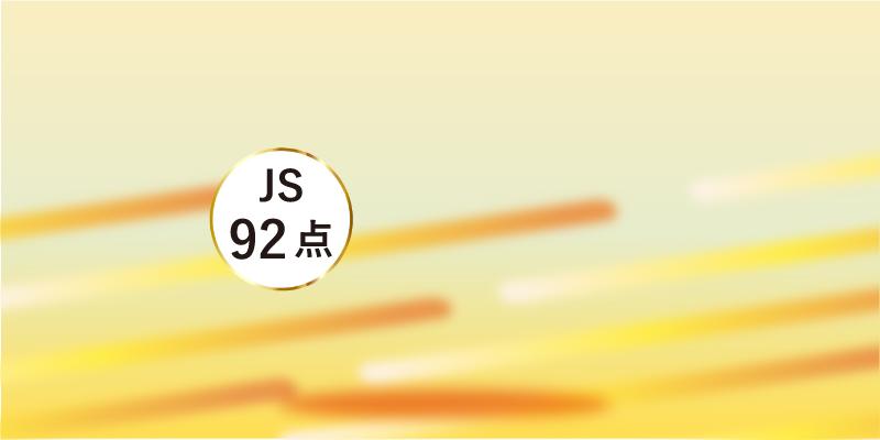 1,000円台から楽しむ！高得点ワイン10選 | エノテカ - ワイン通販