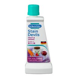 ドクター ベックマン ステインデビルス コーヒー 赤ワイン用