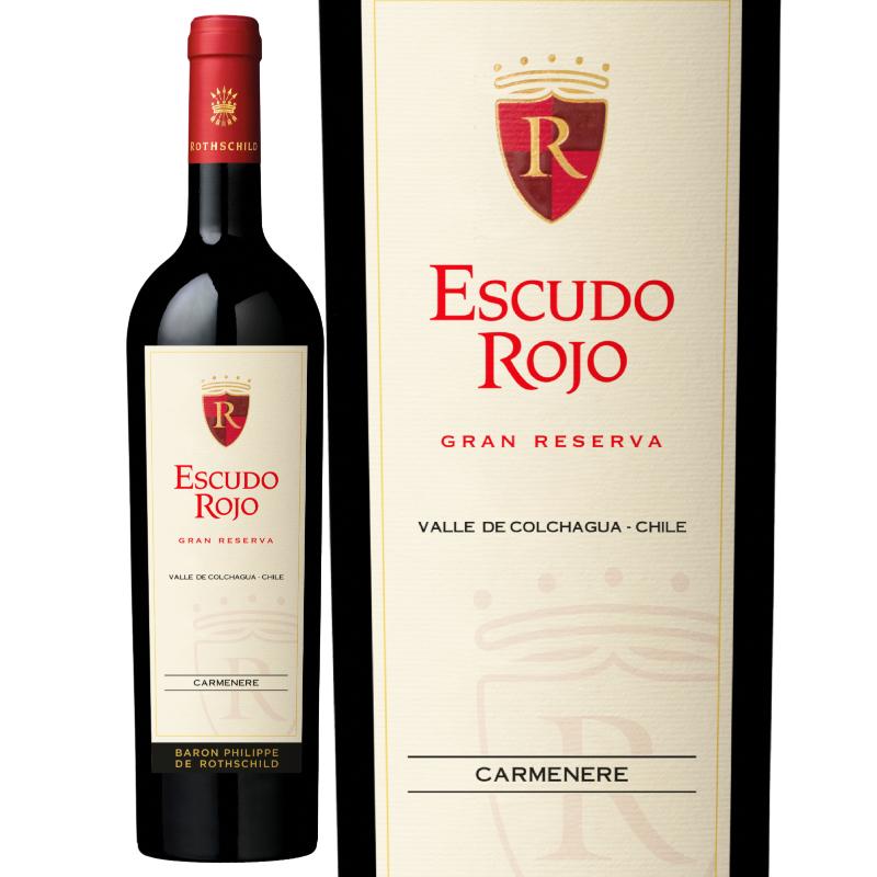 エスクード・ロホ・レゼルヴァ・カルメネール