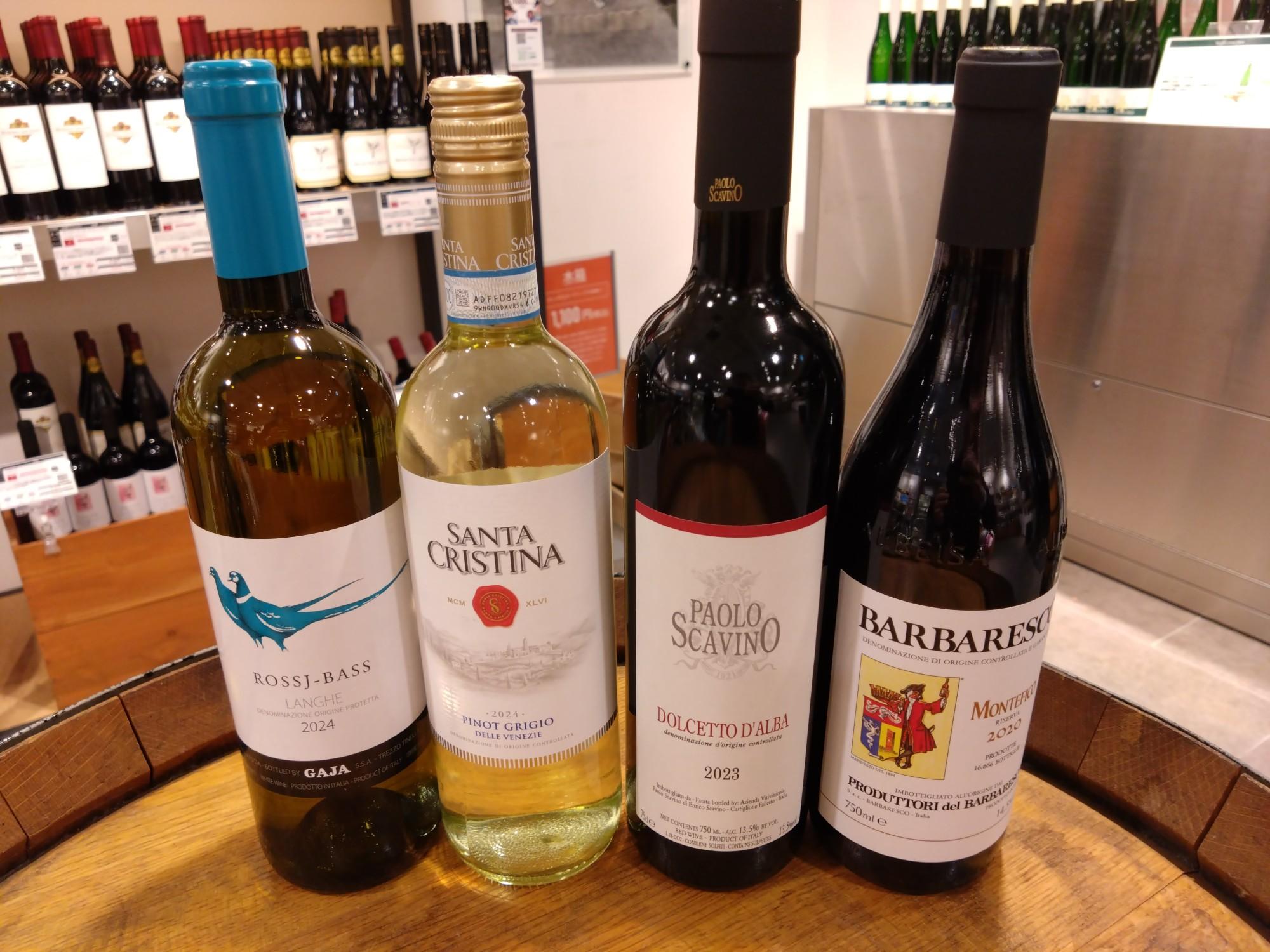 ブログメイン画像