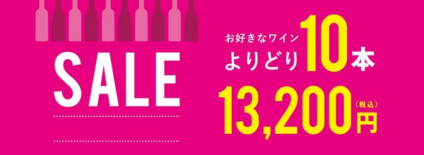 メインブログ画像