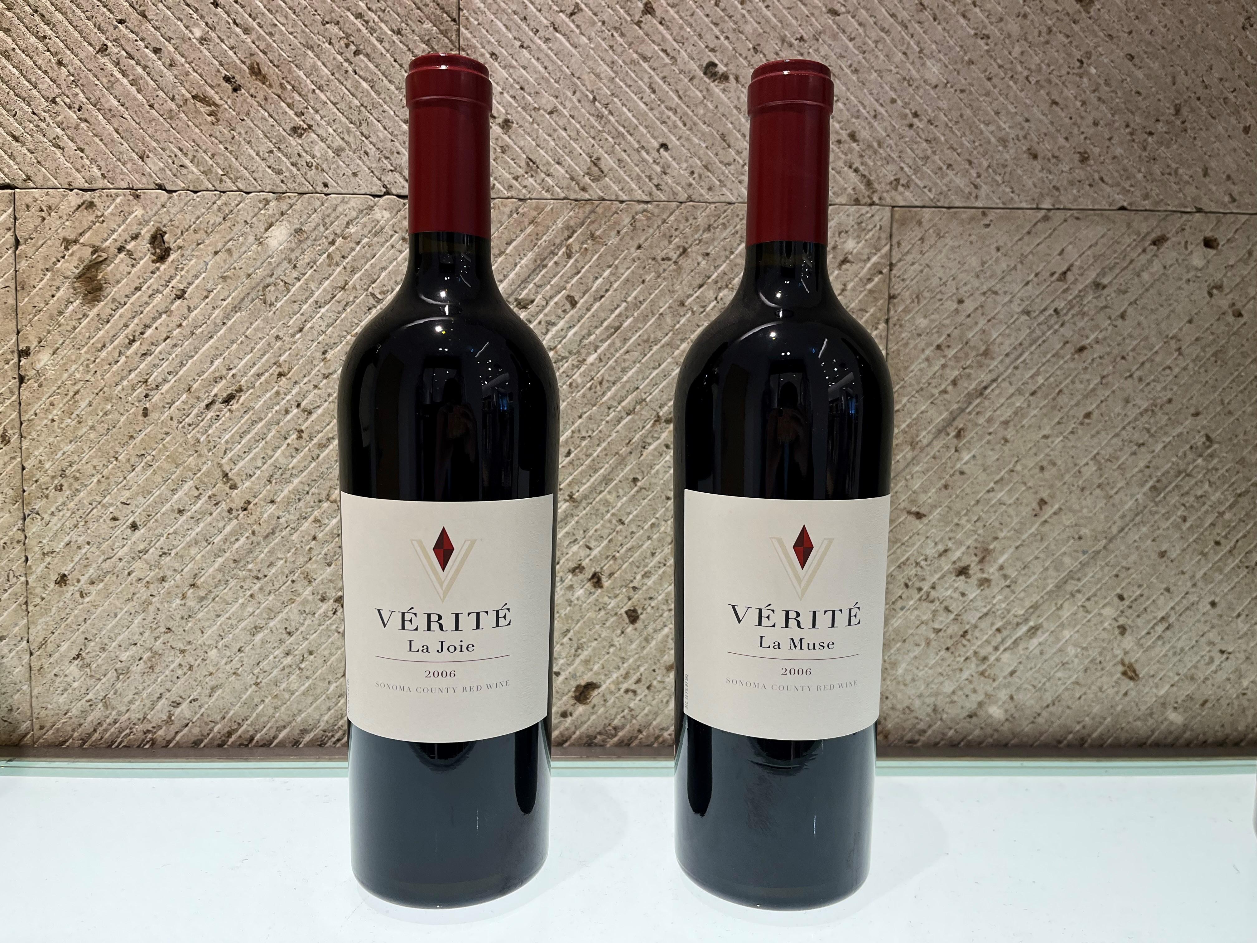 【3/12～3/15開催！】カリフォルニアの地でボルドースタイルを表現「ヴェリテ 20年の刻」【VERITE  2GLASS】