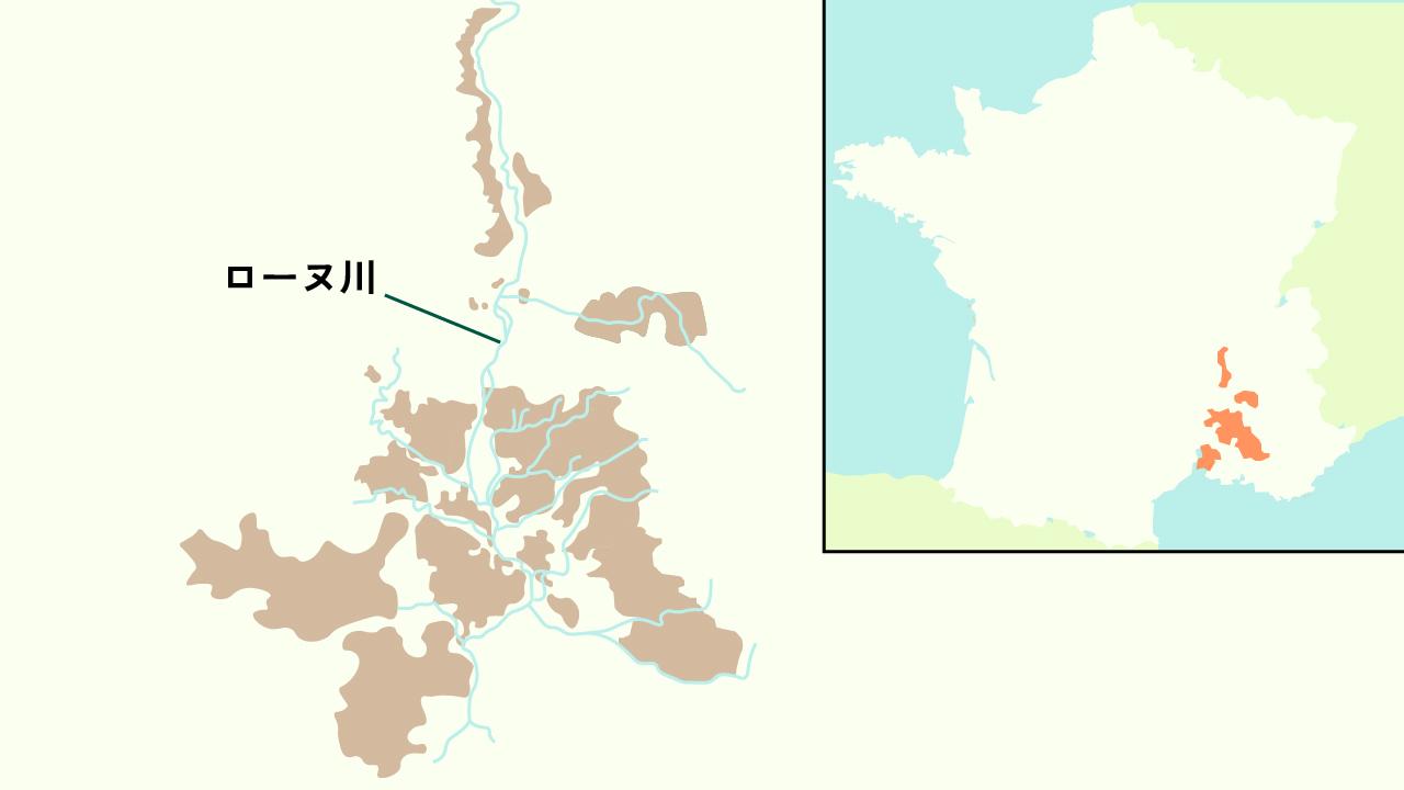 ローヌ