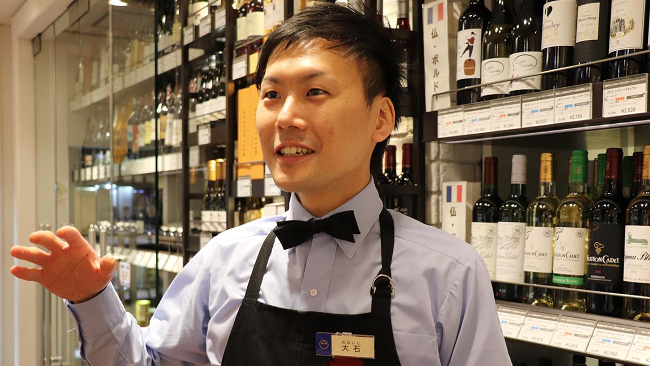 【スタッフ愛飲】  おしゃべりのお供に！誰かと一緒に楽しみたい甘口白ワイン