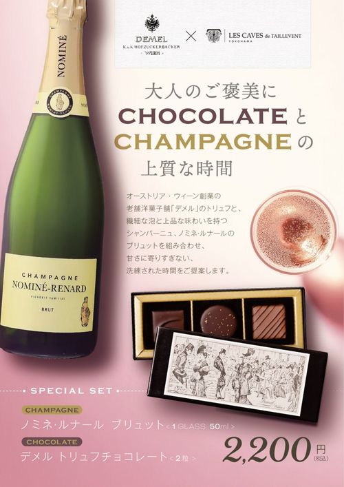 ブログメイン画像