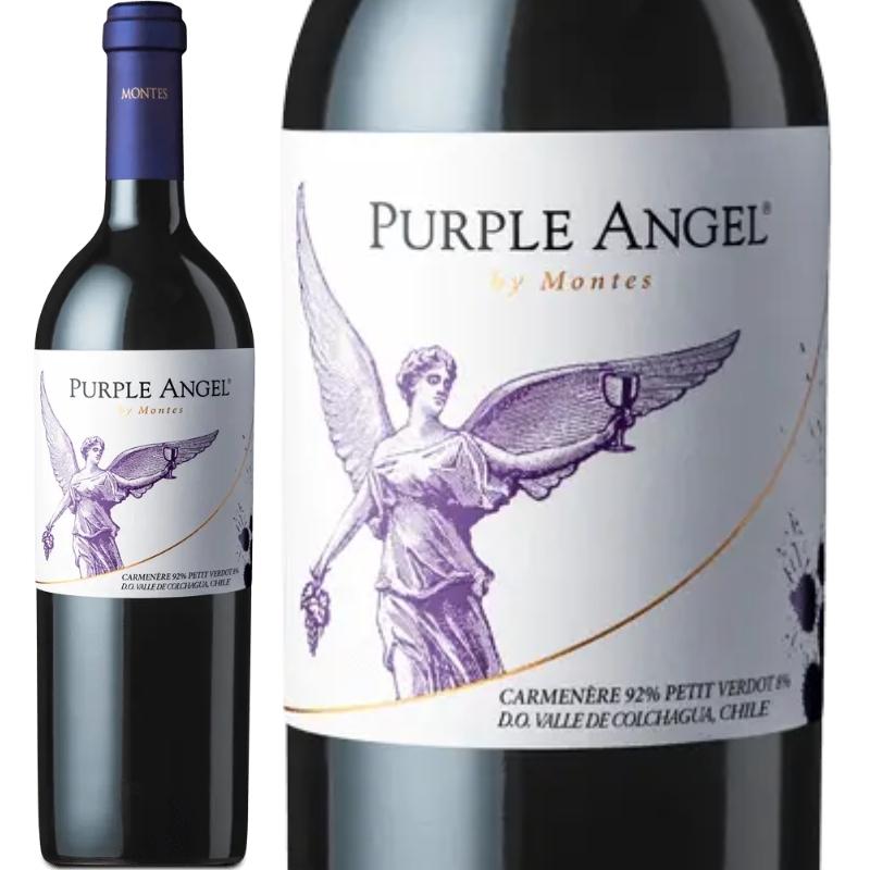 パープル・エンジェル