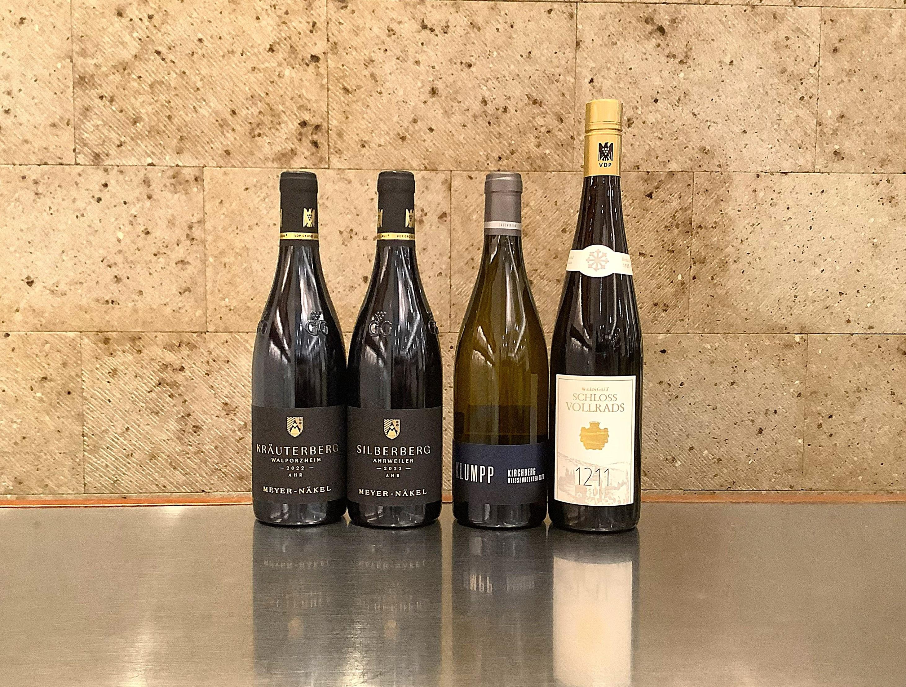 4月前半のスペシャルテイスティングのご案内