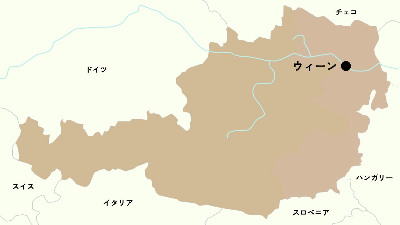 ワイン産地としてのオーストリアってどんなところ？