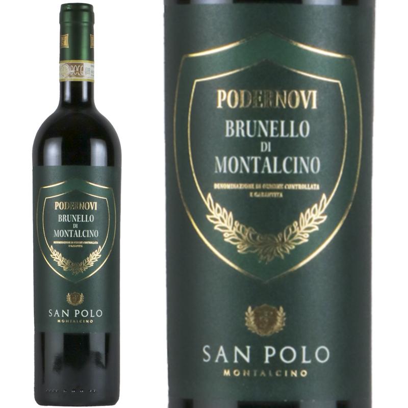 ブルネッロ・ディ・モンタルチーノ・ポデルノーヴィ