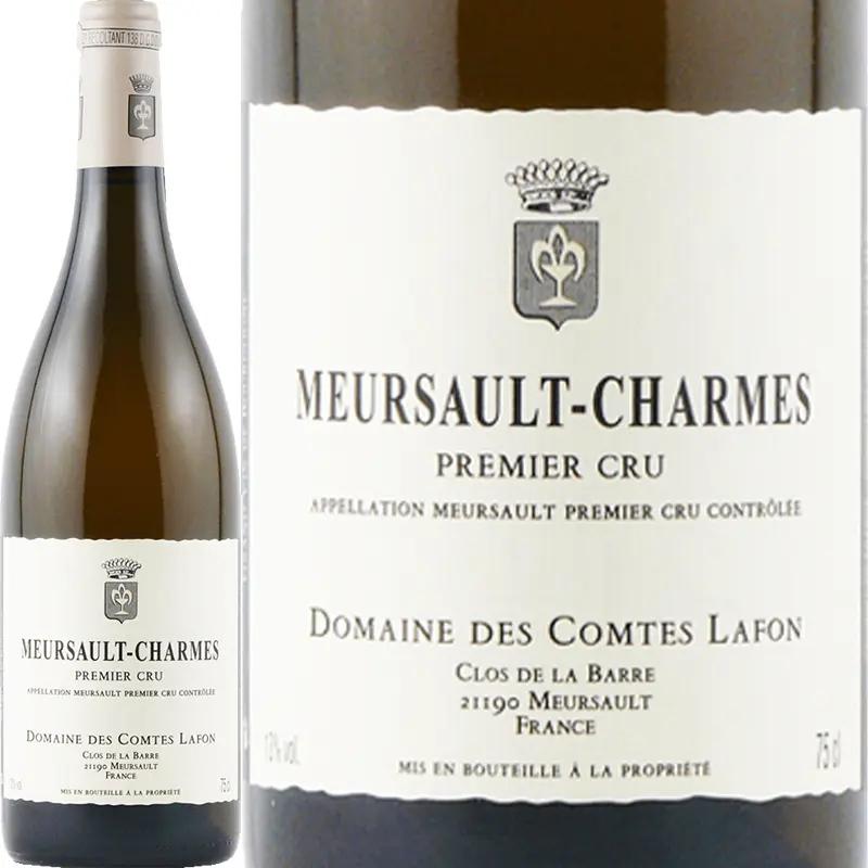 ムルソー プルミエ・クリュ シャルム