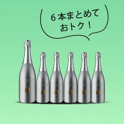 大人気デイリーワインがまとめ買いで＆送料無料！   エノテカ