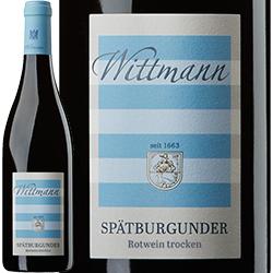 シュペートブルグンダー・トロッケン