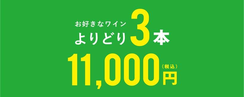 ブログメイン画像