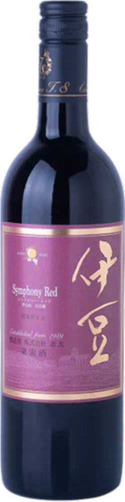 伊豆 シンフォニー・レッド