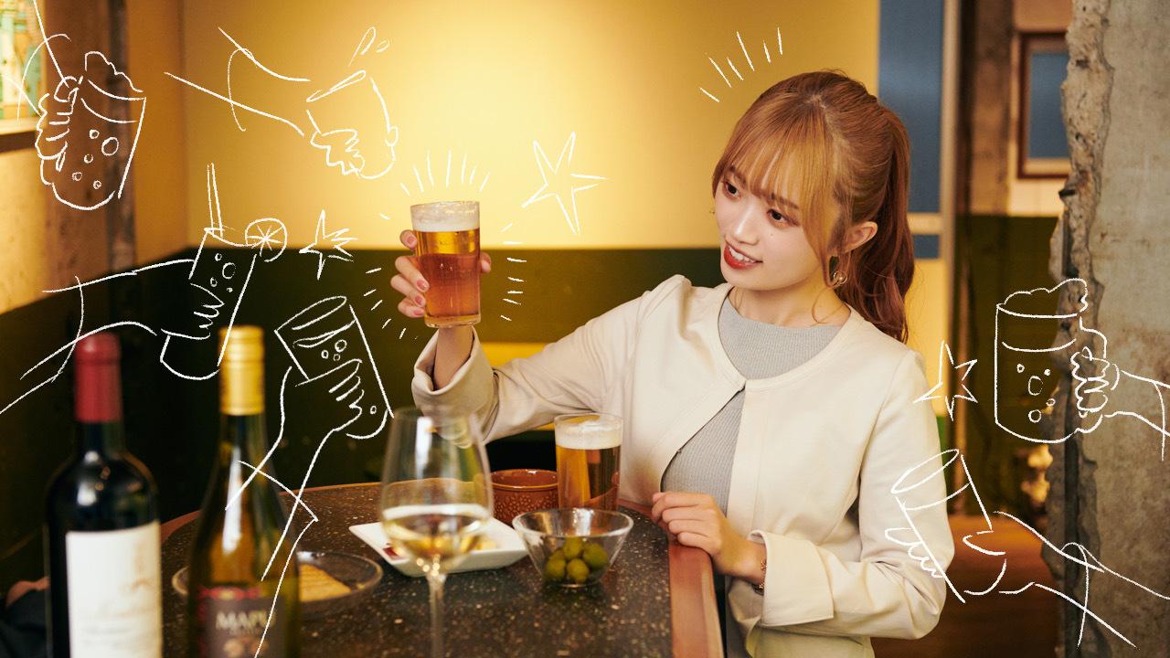 ビールを手にするりこ