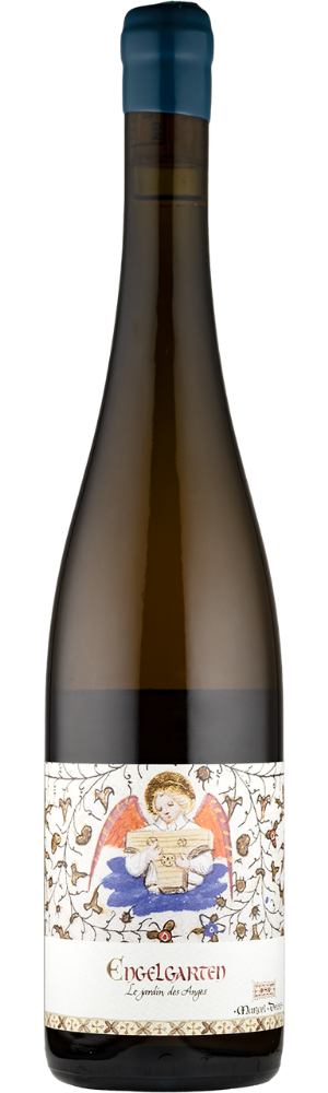 エンゲルガルデン