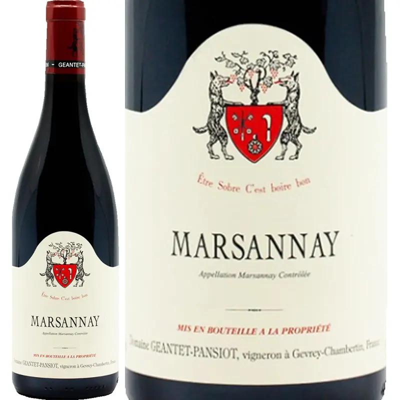 マルサネ・ルージュ