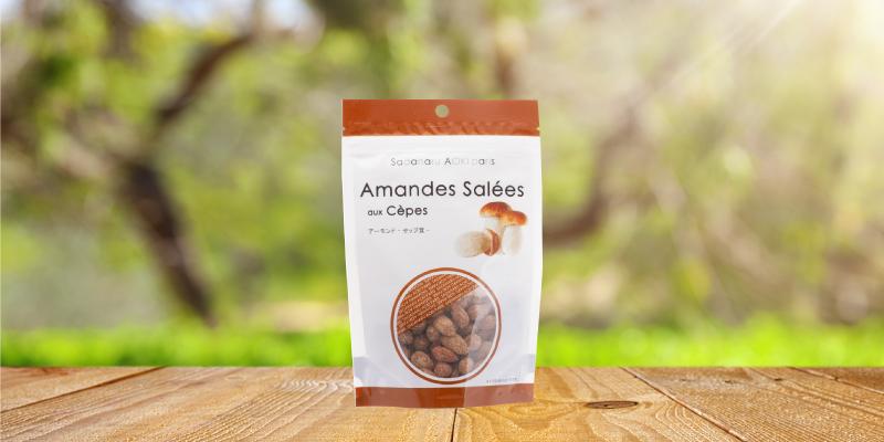 アマンド サレ オ セップ（アーモンド セップ茸風味）