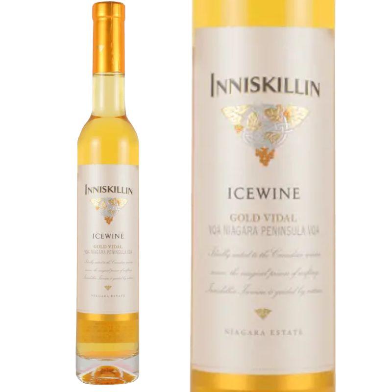 �A�C�X���C���E�S�[���h�E���B�_�� [�n�[�t�{�g��] [�{�b�N�X�t]