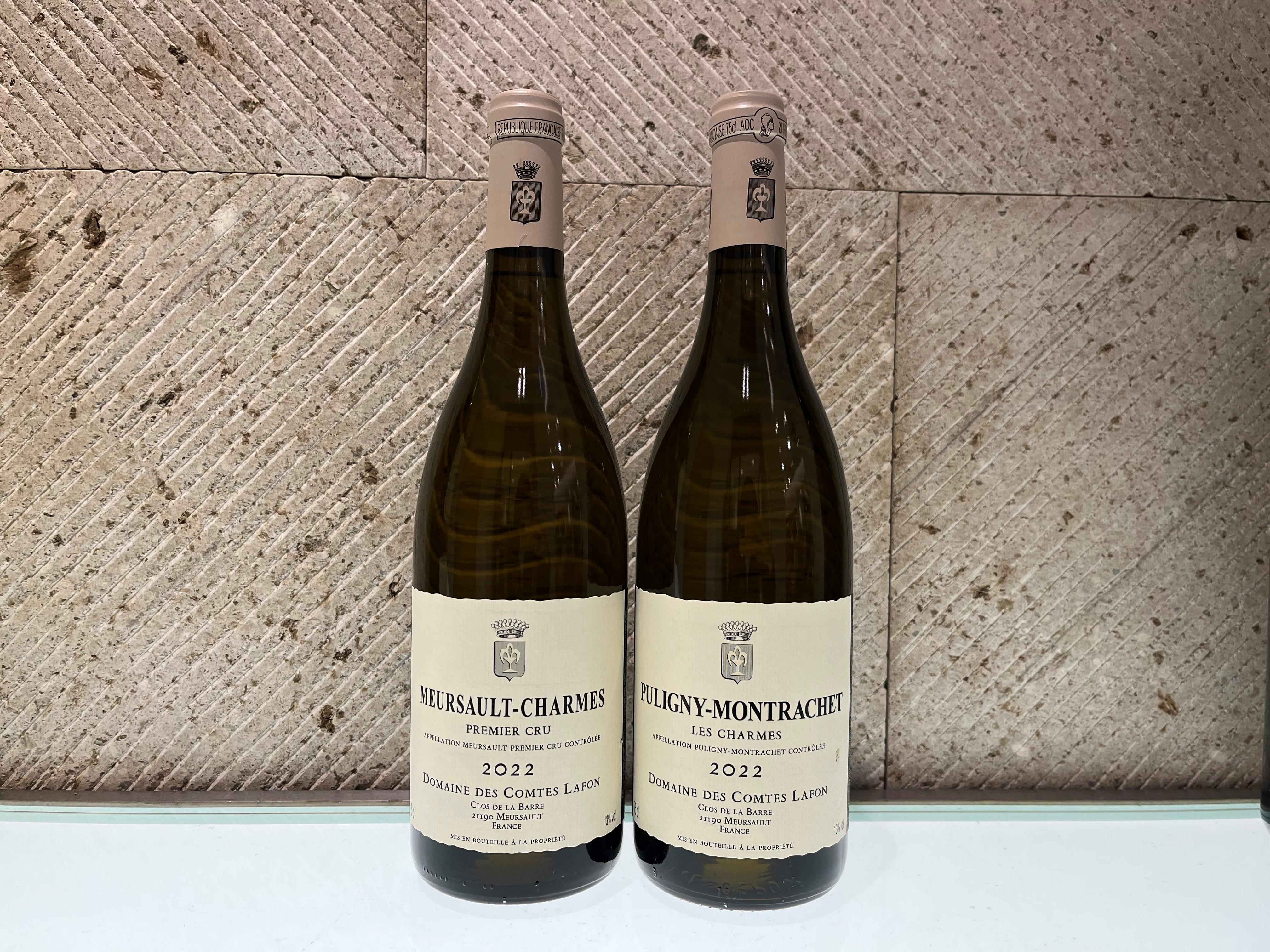 【3/5～3/8開催！】ムルソーの緻密なエレガンスを体現する偉大な巨匠【DOMAINE DES COMTES LAFON 2GLASS】