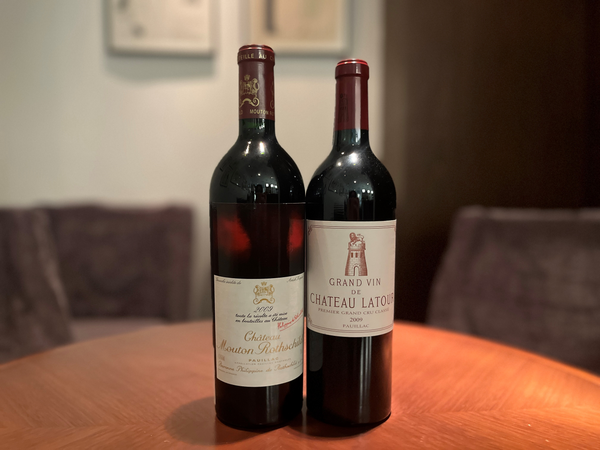 AI】ラトゥール セカンド＆サードワイン 750ml 2本セット ラトゥール