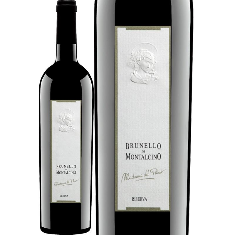ブルネッロ・ディ・モンタルチーノ・リゼルヴァ マドンナ・デル・ピアーノ