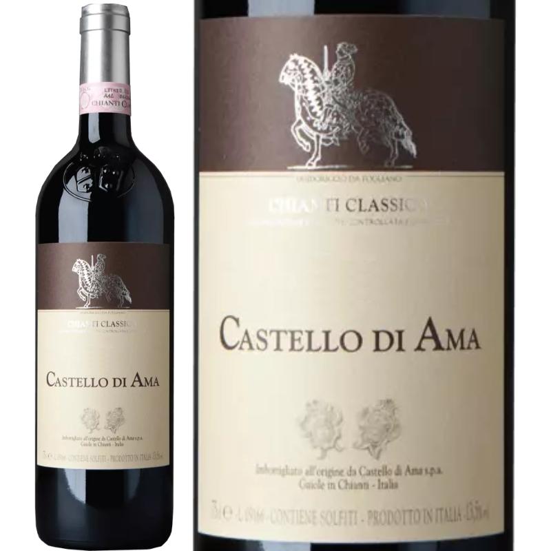 キャンティ・クラシコ・リゼルヴァ / カステッロ・ディ・アマ