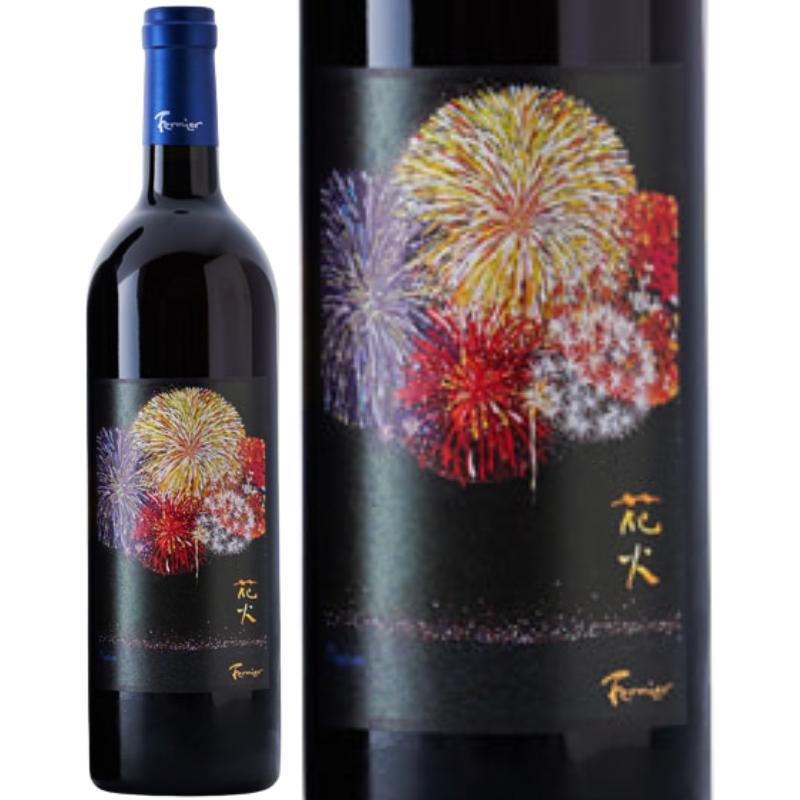 花火 カベルネ・ソーヴィニヨン