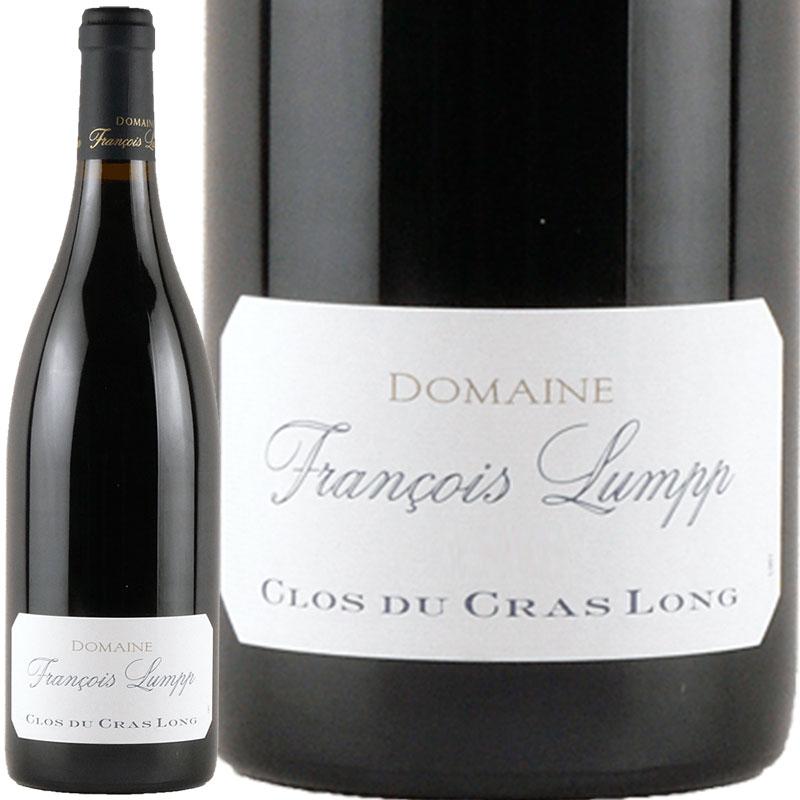 ジヴリ・ルージュ プルミエ・クリュ クロ・デュ・クラ・ロン