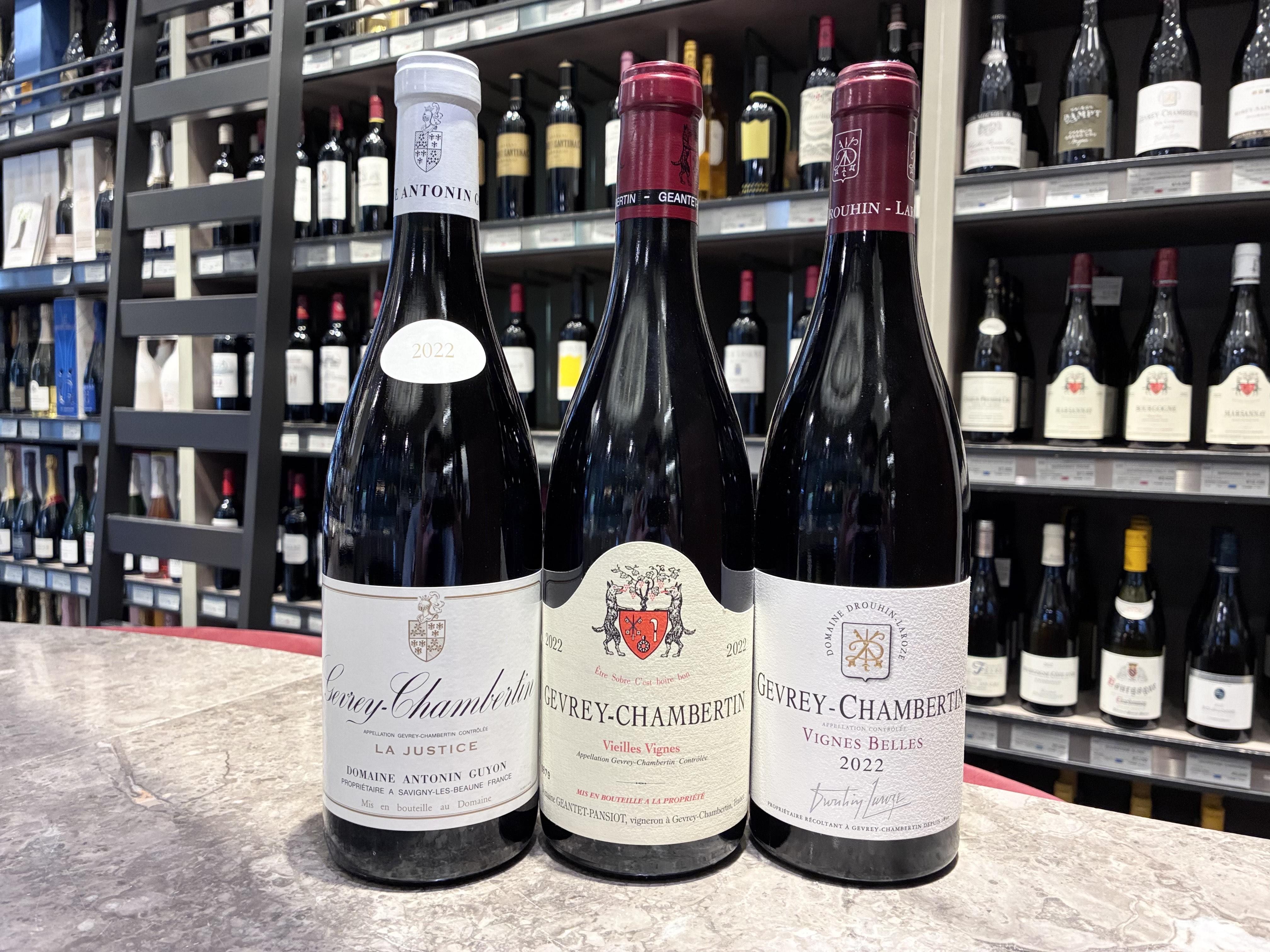 【”ブルゴーニュの王”ジュヴレ・シャンベルタン 3グラスセット】