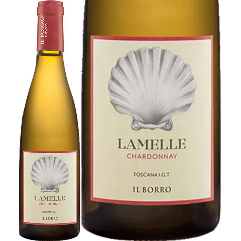 イルボッロ IL BORRO 2014 LA MELLE 2017 アルパソルシ Amazon.co.jp: イル・ボッロ ラメッレ [ 2017 白ワイン 辛口 イタリア
