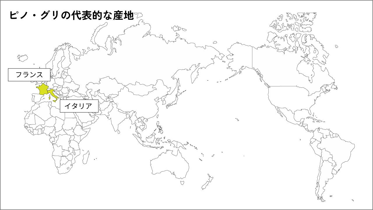 代表的な産地