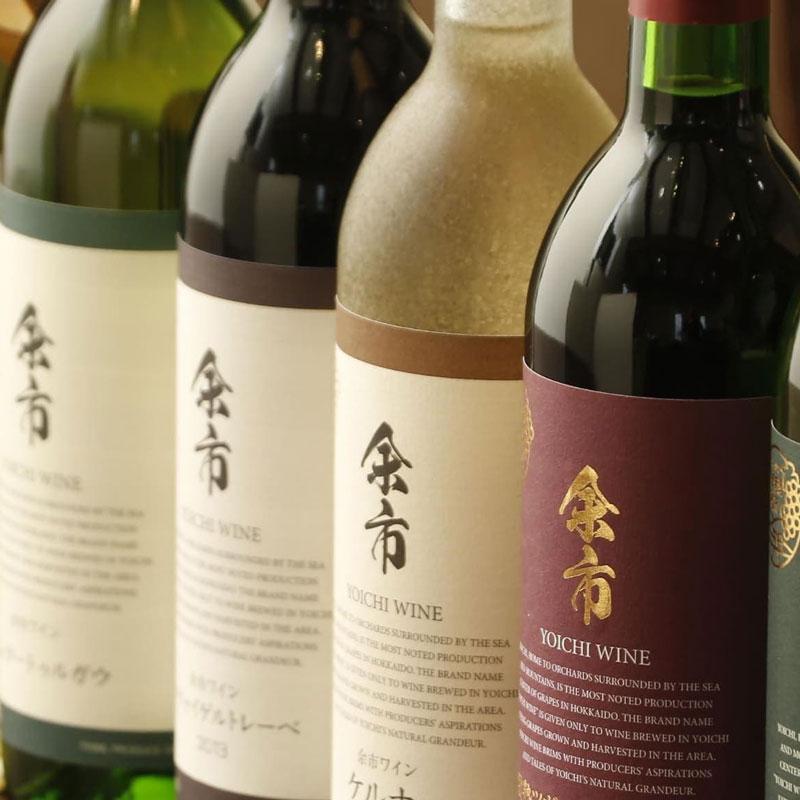 余市ワイン /  YOICHI WINE