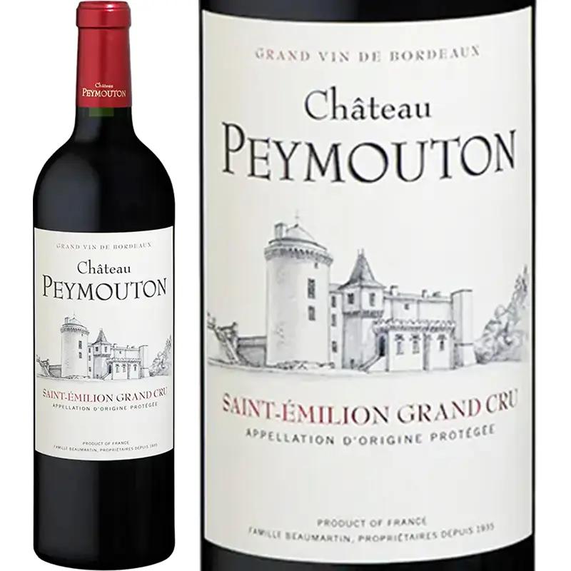 シャトー・ペイムートン