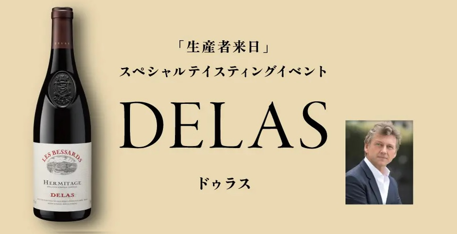 ブログメイン画像
