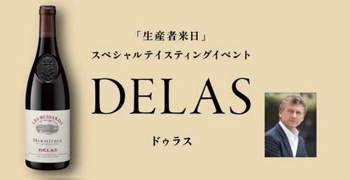 ブログメイン画像