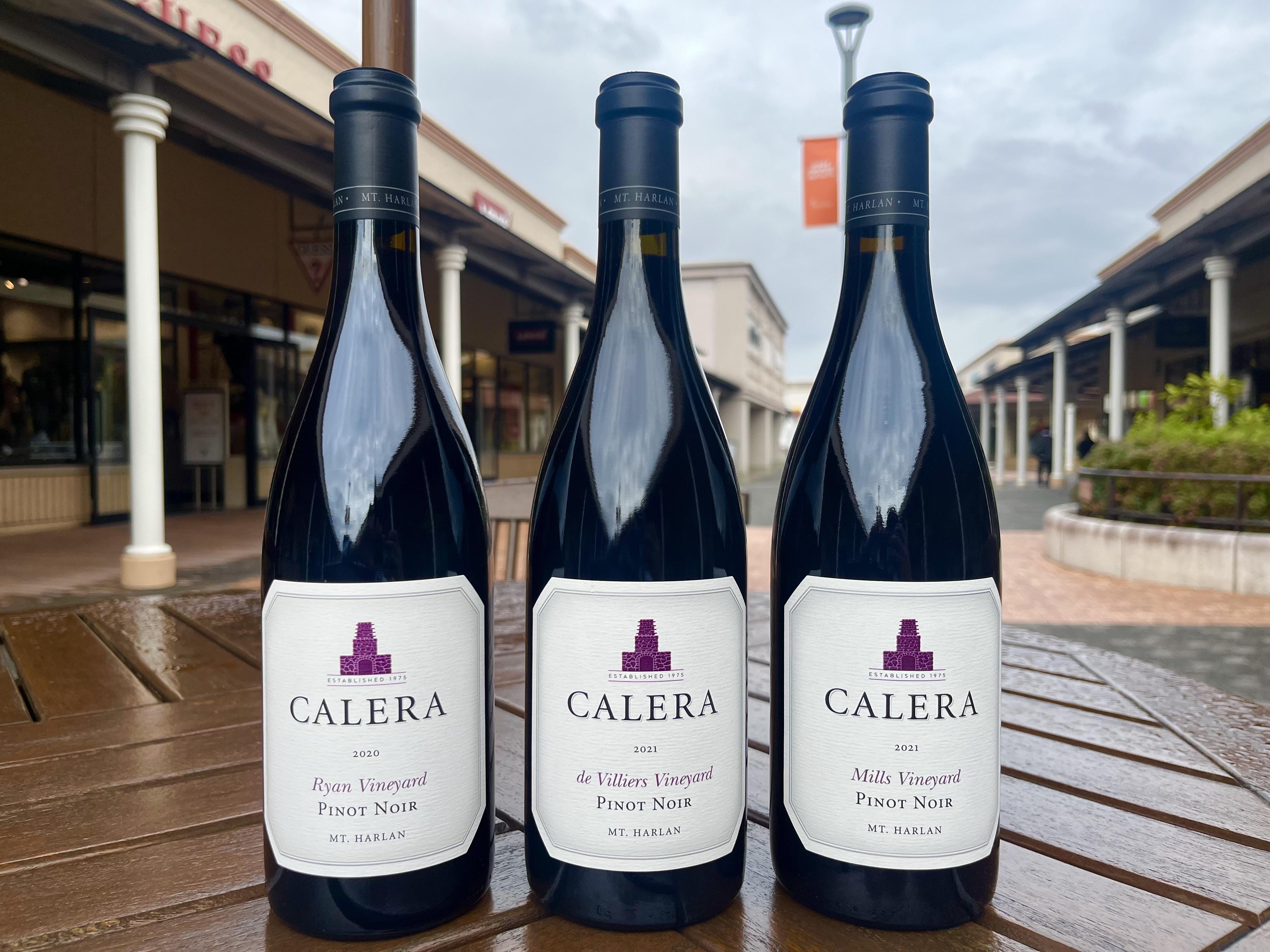 【数量限定】カレラ単一畑3本セットのご案内