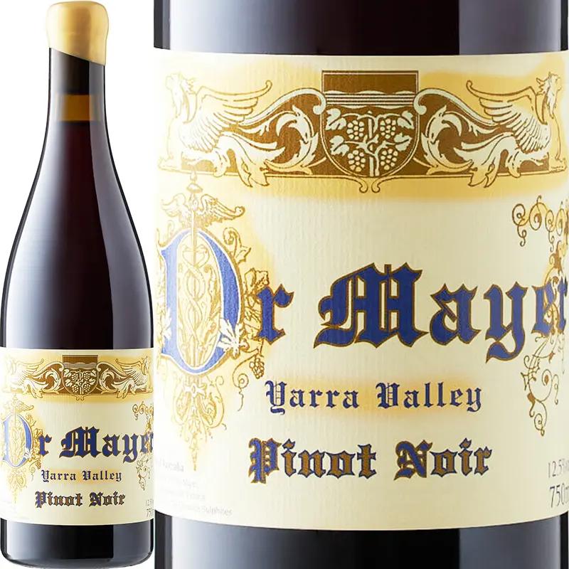 メイヤー・ドクトル・ピノ・ノワール