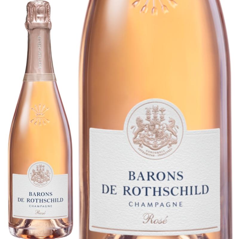 シャンパーニュ・バロン・ド・ロスチャイルド ロゼ [マグナムボトル] [ボックスなし]