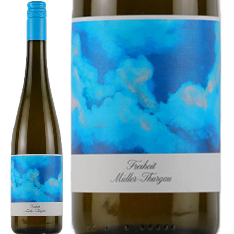 フライハイト・ミュラー・トゥルガウ