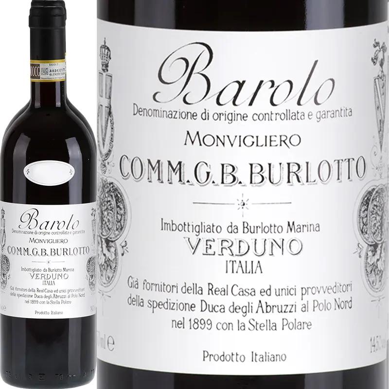ブルロット バローロ モンヴィリエーロ 2021 ブルロット バローロ モンヴィリエーロ 2021 - メルカリ