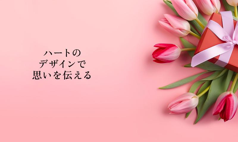 母の日ワインギフト | エノテカ - ワイン通販 母の日ワインギフト | エノテカ - ワイン通販