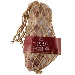 国産『やまと豚』すね肉の煮込み 「アイスバイン」 煮込み用スープ付き