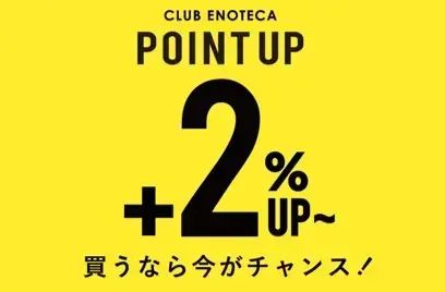 ブログメイン画像